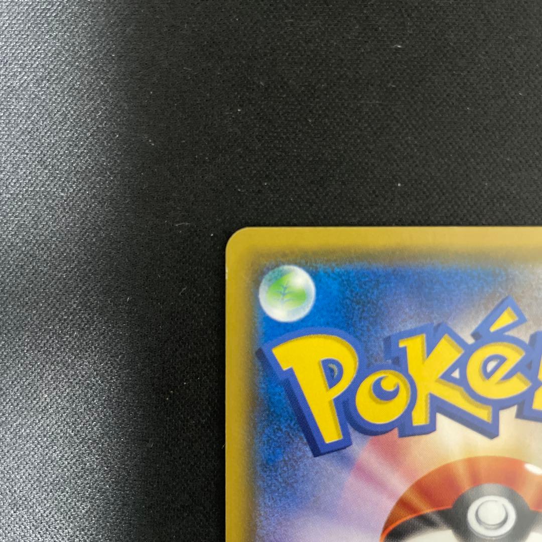 ゲッコウガ＆ゾロアークgx sa