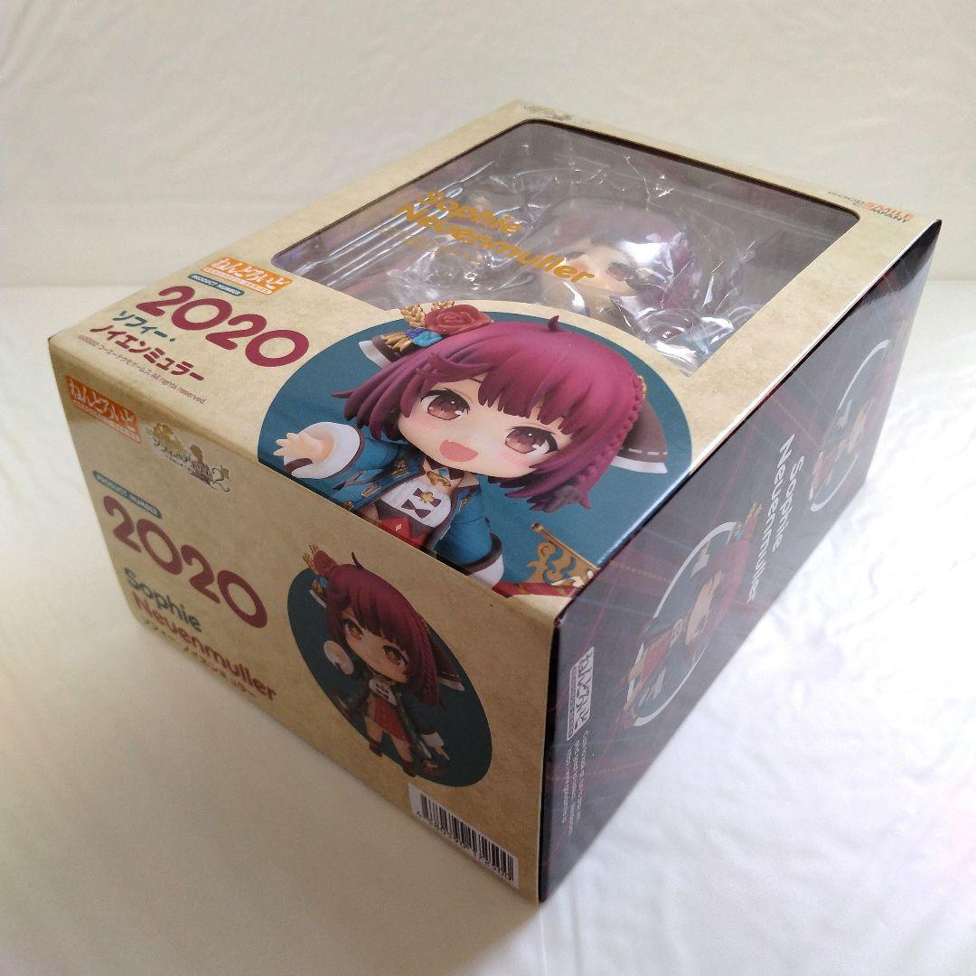 ソフィーのアトリエ ソフィー・ノイエンミュラー ねんどろいど 2020
