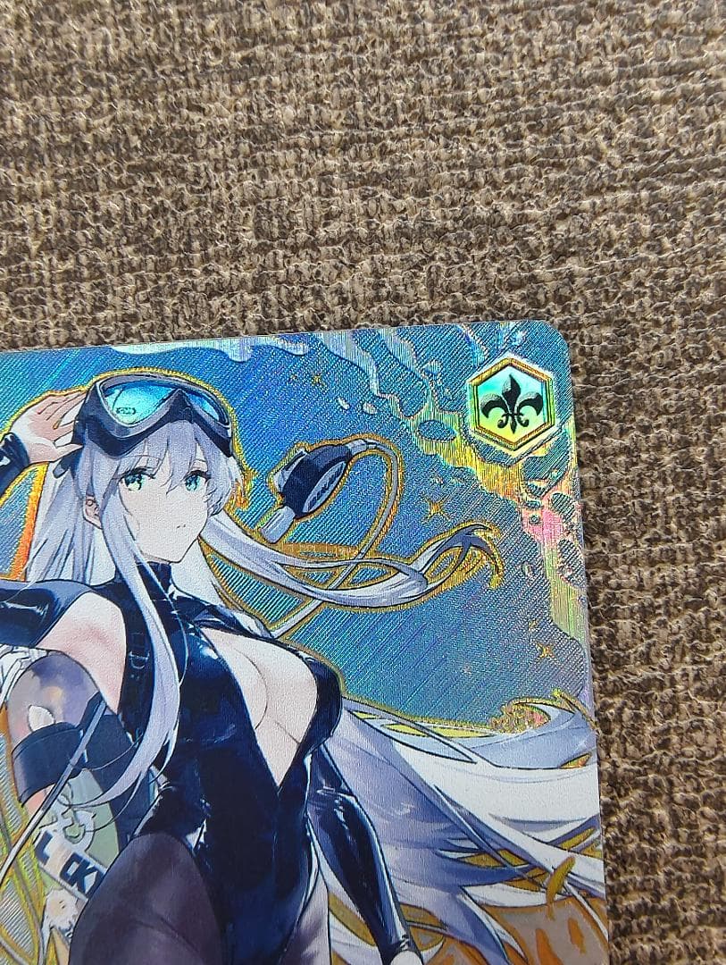 ヴァイスシュヴァルツ アズールレーン S119-099EX エンタープライズ