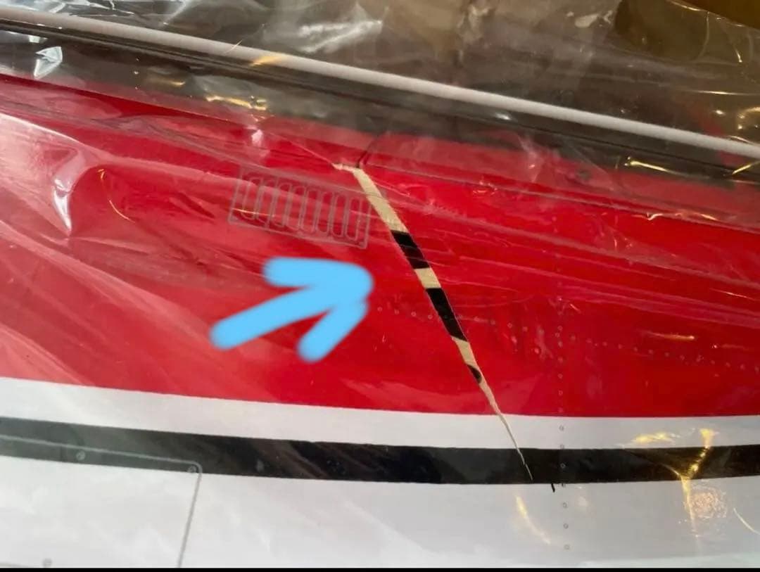 大型機引き込み脚PC-7スケール機　未開封撮影開封購入時のモーターペラおまけ付