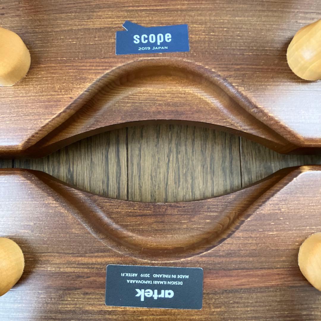 アルテック artek ピルッカスツール 44cm scope