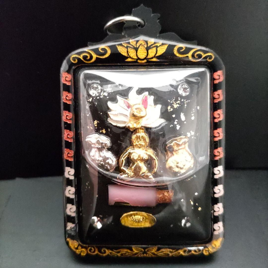 Amazon.co.jp: タイのお守りプラクルアン 九尾の狐 恋愛、良縁、金運