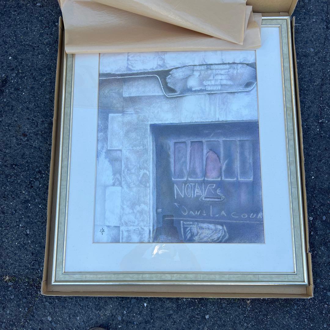 水彩画用グリーンフレーム1メーターの90センチの長方形です￼