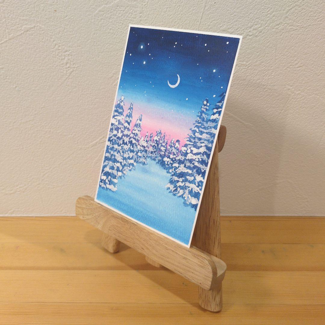 12月13日まで】丸田宗彦 絵唐津窯変徳利 共箱 共布 栞付き 最高の上り