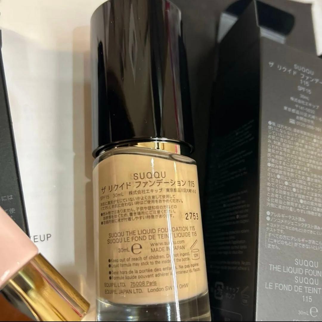 SUQQUのザ リクイド ファンデーションとトリートメント セラム プライマー