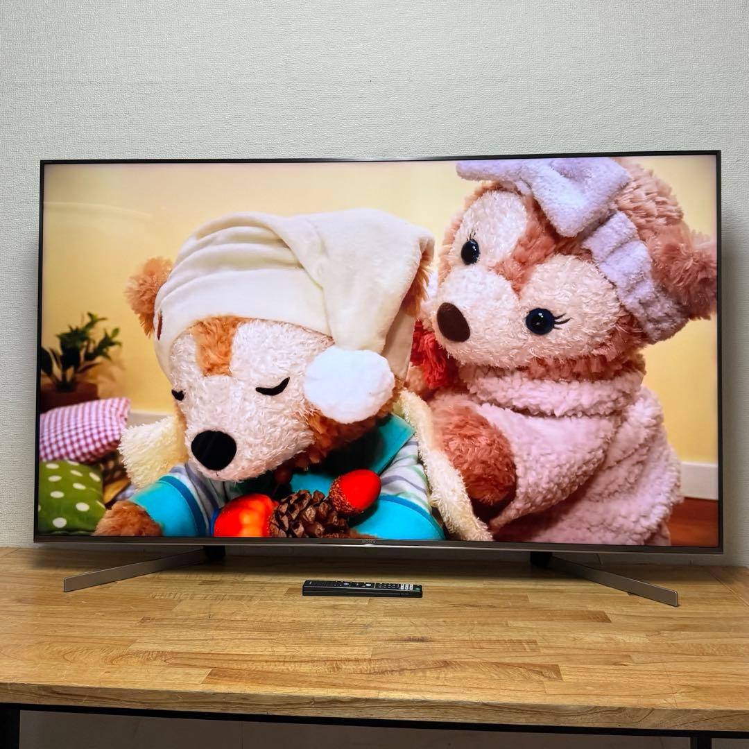 tsukimi178 直接受け渡し