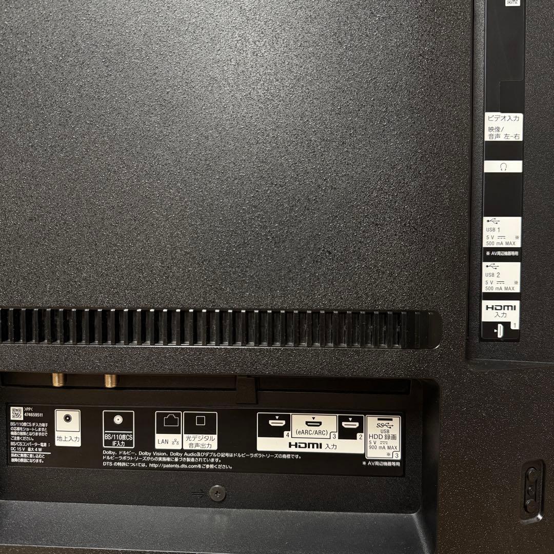 tsukimi178 直接受け渡し