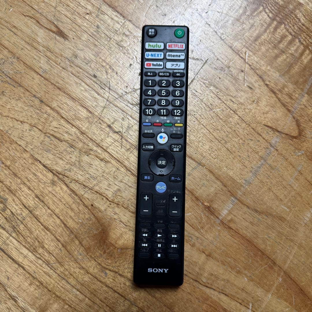 tsukimi178 直接受け渡し