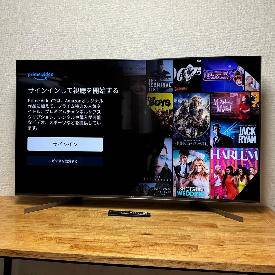 tsukimi178 直接受け渡し