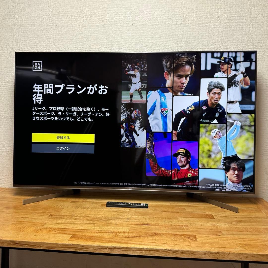 tsukimi178 直接受け渡し