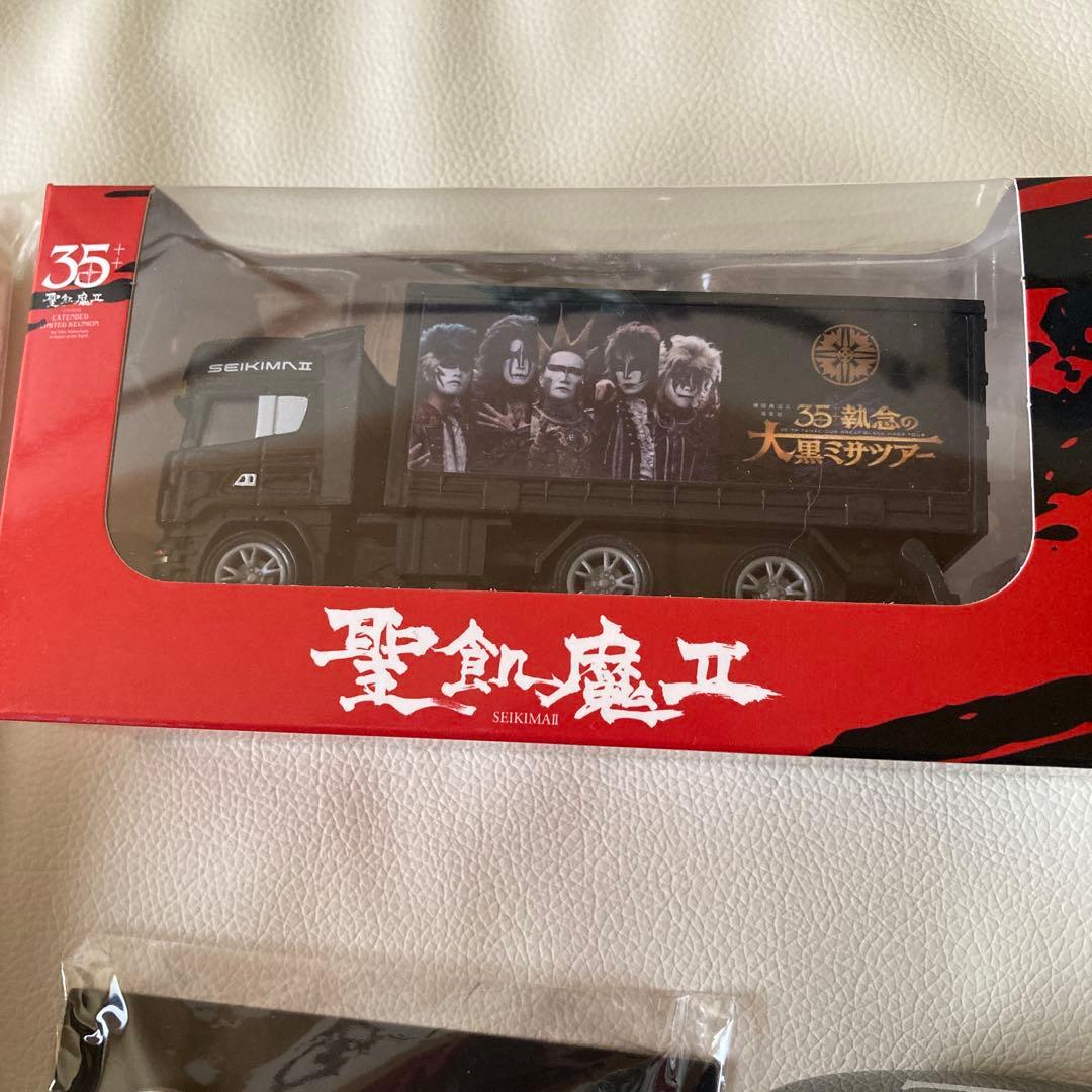 聖飢魔II 30th & 35th グッズセット - メルカリ