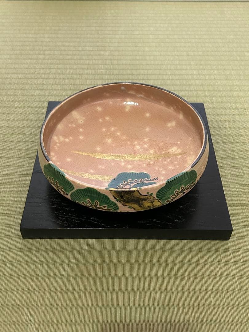 永楽善五郎（永樂絋一） 而全 17代 鉢 - メルカリ