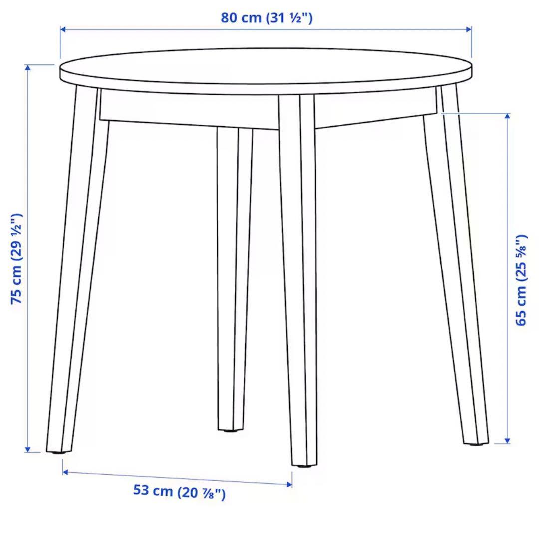 【IKEA】ナッカンネース ダイニングテーブル