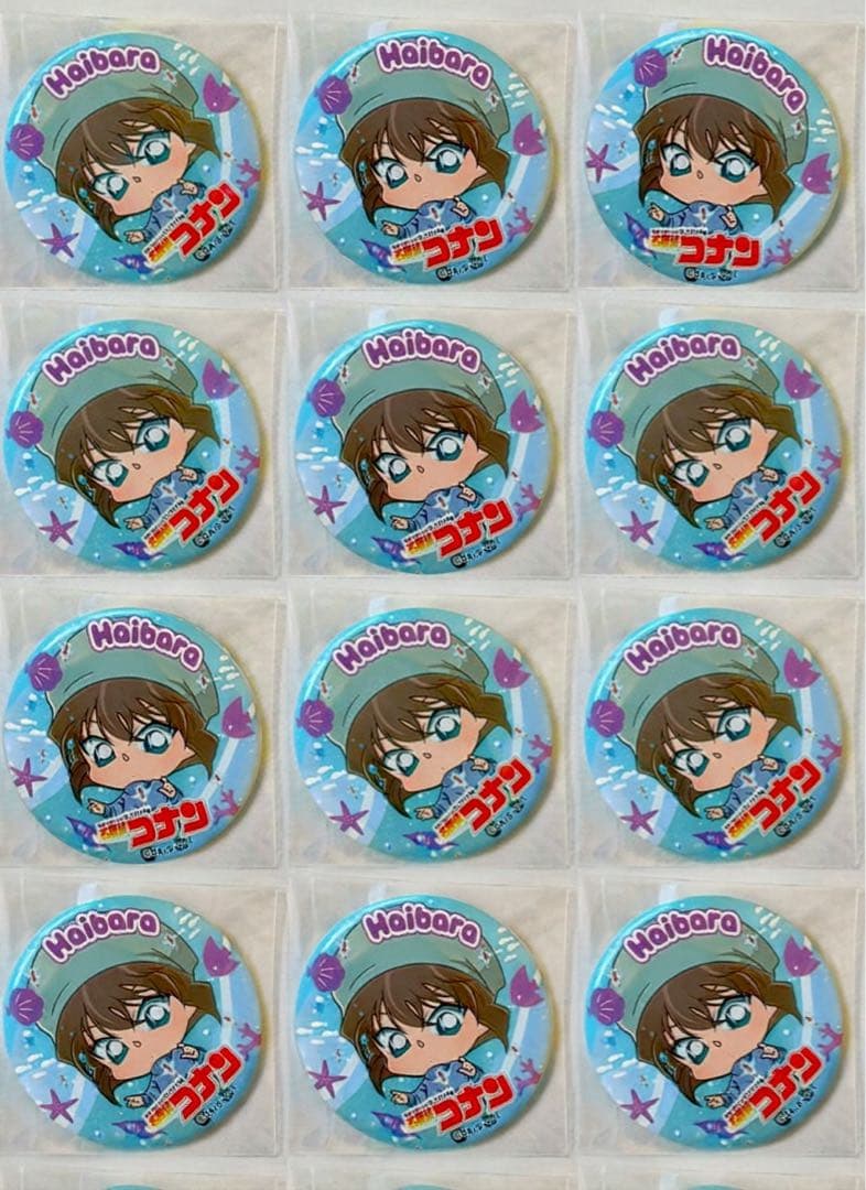 名探偵コナン 灰原哀 サンシャイン限定 缶バッジ 12点