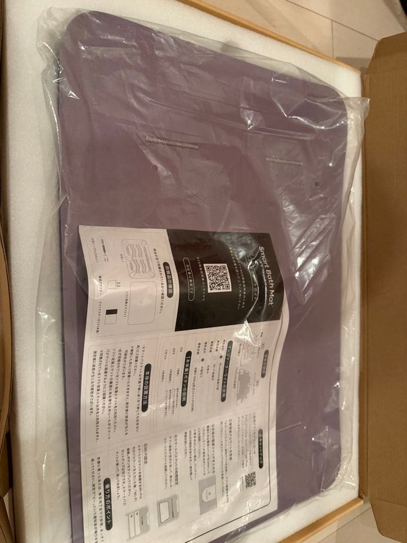 バス・洗面所用品 Smart Bath Mat