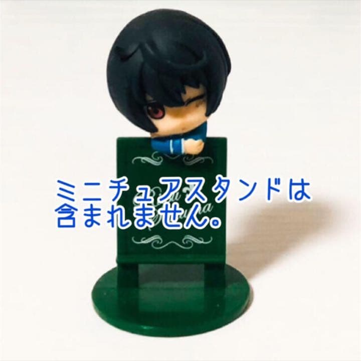 あんスタ【零＆晃牙＆泉＆凛月】お茶友シリーズ＆紅茶部仮入部セット★フィギュア