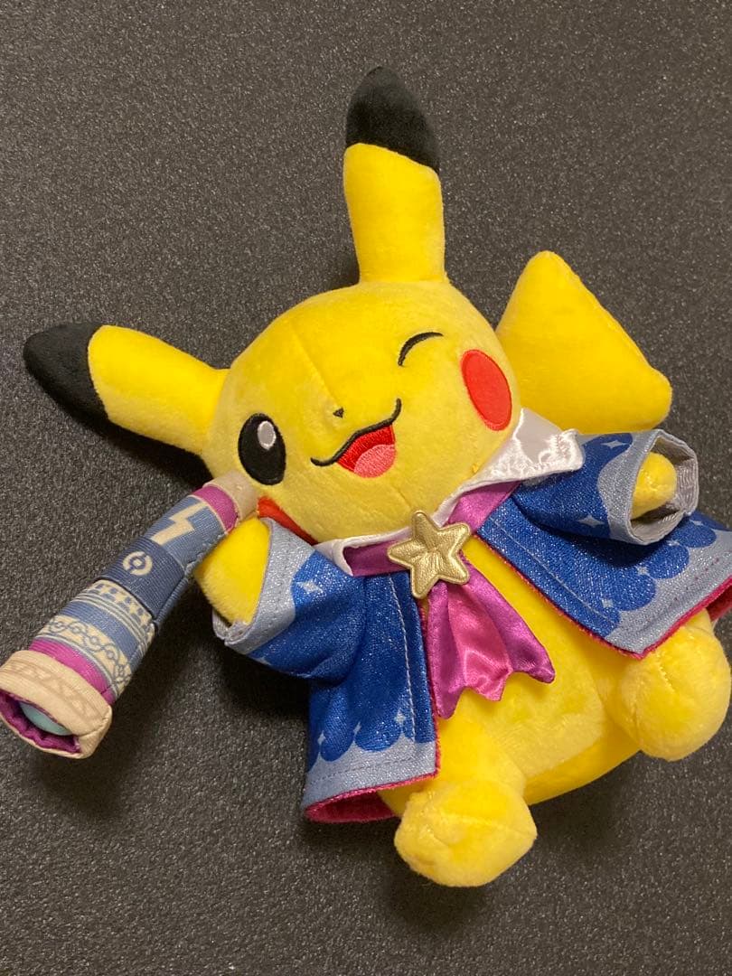 ポケモン天文台　ほしぞらピカチュウぬいぐるみ　10体セット　Pokémon