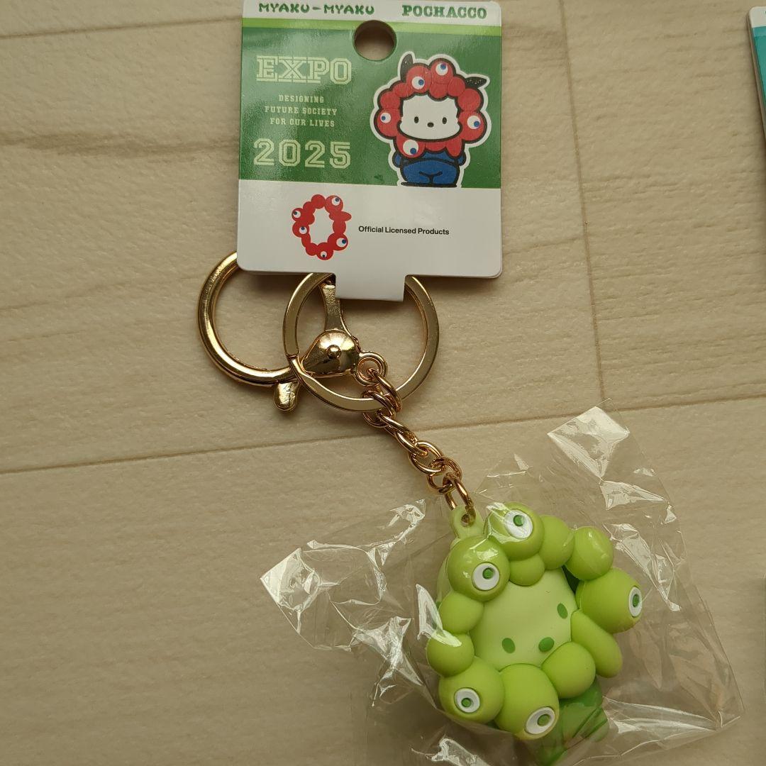 EXPO 2025 ミャクミャクサンリオ押しカラー立体キーホルダー 7 個