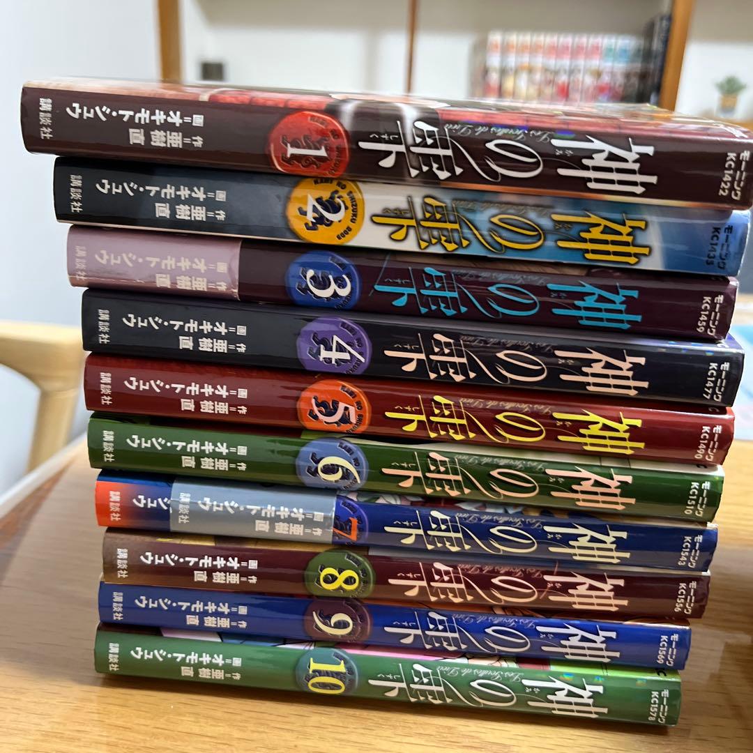 神の雫 全44巻セット 亜樹 直 オキモト シュウ - メルカリ