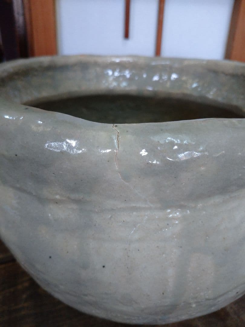 益子焼 壺 つぼ