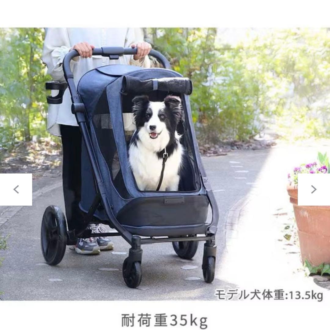 ペットパラダイス 中〜大型犬用 折りたたみ式 【SMOOCA】 smooca ネオ ペットカート 《モカ》 / PET PARADISE | 【通販】雑貨と