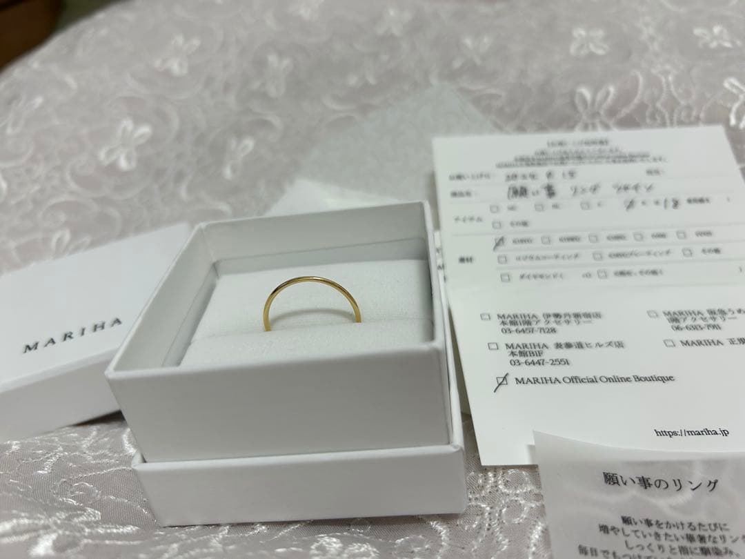 MARIHA マリハ　願い事リング　シャイン18kyg 18号