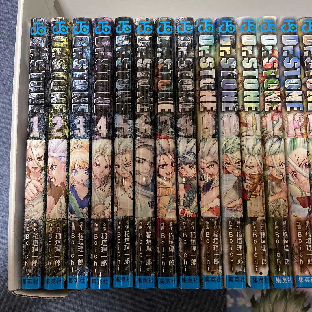 ドクターストーン Dr. Stone 全巻セット 28冊 1~27巻+白夜 全巻 - メルカリ