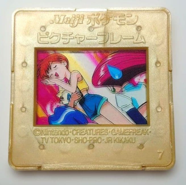 Meiji ポケモン ピクチャーフレーム　カスミ