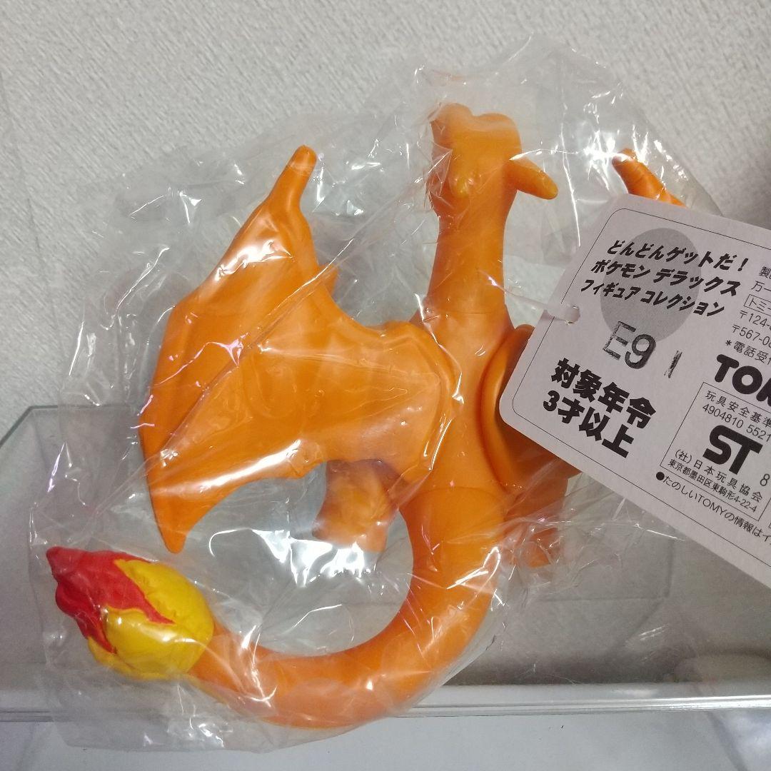 ポケモン デラックスフィギュアコレクション ミュウ他 3点セット