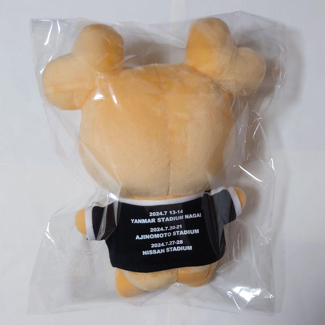 TWICE ジヒョ ジブリー GIGO ふわもこ ユニフォーム サンリオ