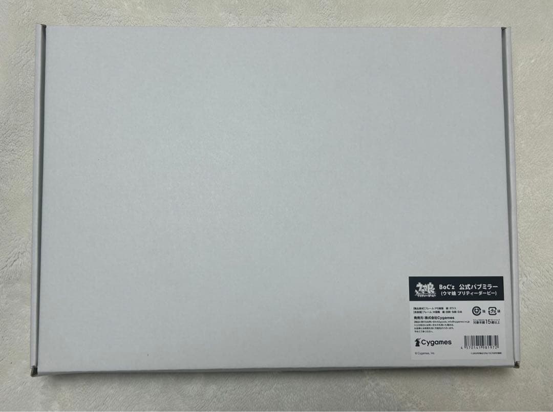 BoC'z 公式パブミラー (ウマ娘 プリティーダービー) - メルカリ