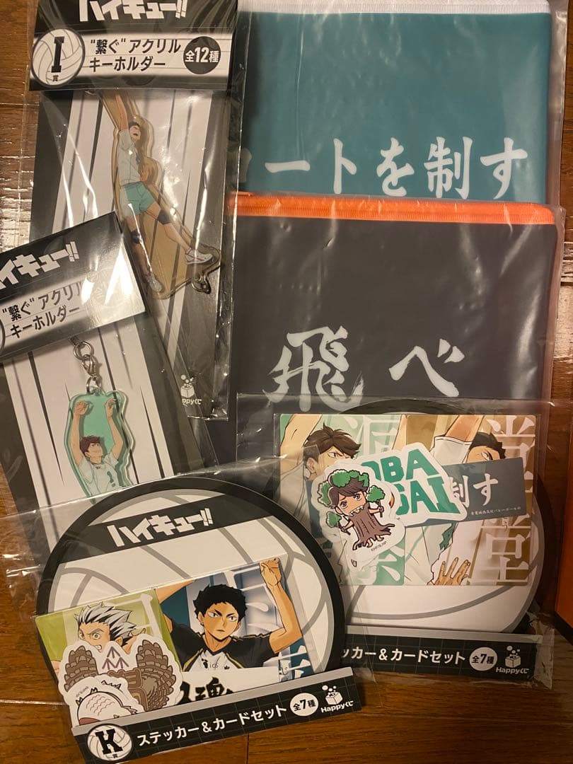 ハイキュー!! 一番くじ 日向翔陽 フィギュア＆グッズセット ハイキュー一番くじ日向翔陽影山飛雄フィギュア