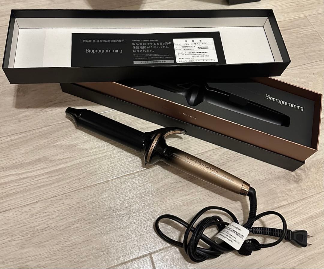 楽天市場】ヘアビューロン 4D Plus [ストレート] | HAIRBEAURON 4D