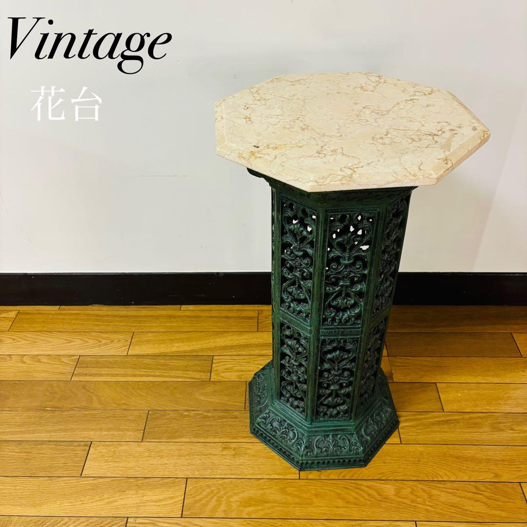 イタリア ロココ調　大理石 アンティーク　サイドテーブル＆花台　送料込み アンティーク調 木製 サイドテーブル(花台) 高さ41cm｜Y-KAGU(輸入家具