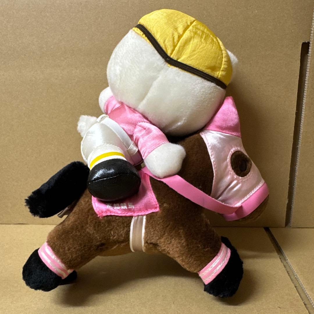 ハローキティ　ハルウララ　ぬいぐるみ