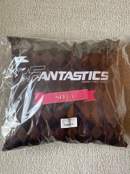 中島颯太 スクエアクッション 中島颯太