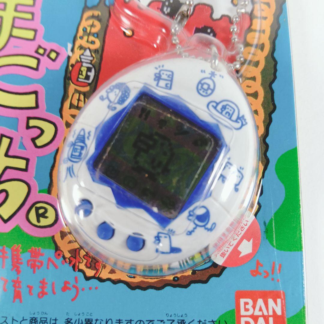 激レア・新種発見たまごっち キャラクター絵柄】 未開封 30年前 希少