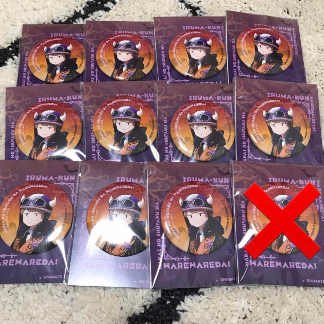 魔界の主役は我々だアニカフェショッピ缶バッジ24点セット