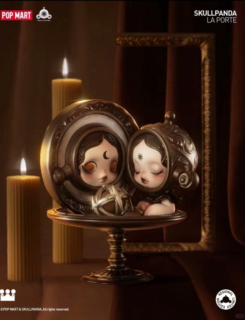 劇レアPopmart Skullpanda La Porte フランスパリ限定 激レアPopmart Skullpanda La Porte フランスパリ限定 激レアPopmart
