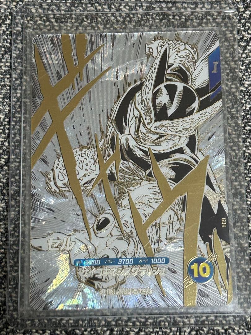 ドラゴンボールダイバーズ 40th アニバーサリーエディション 7枚セット