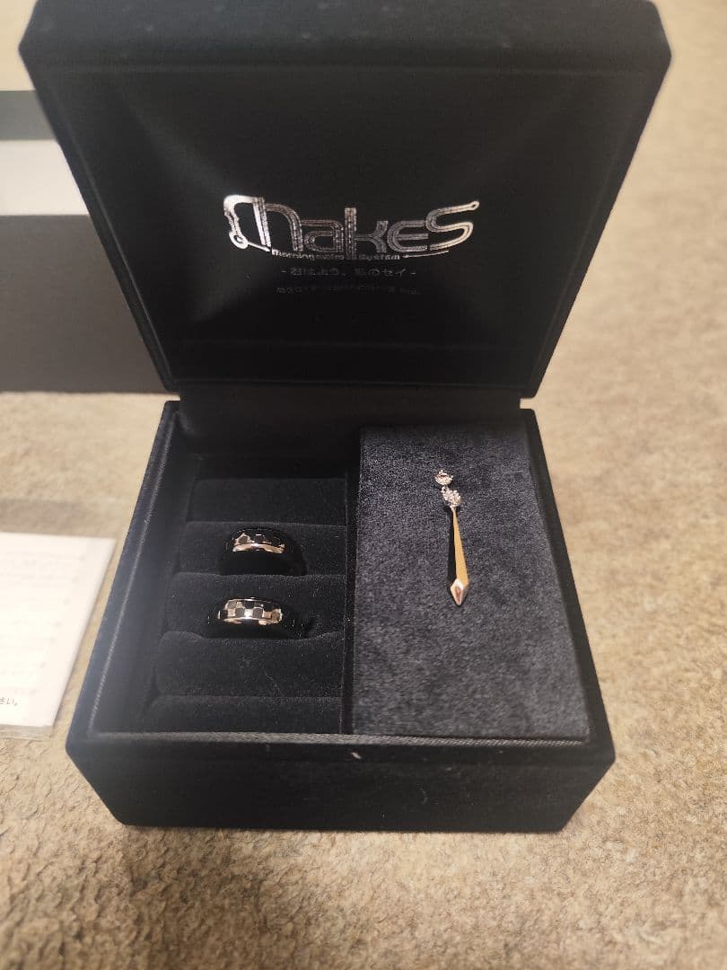 MakeS セイとおそろい ピアス＆ペア指環セット