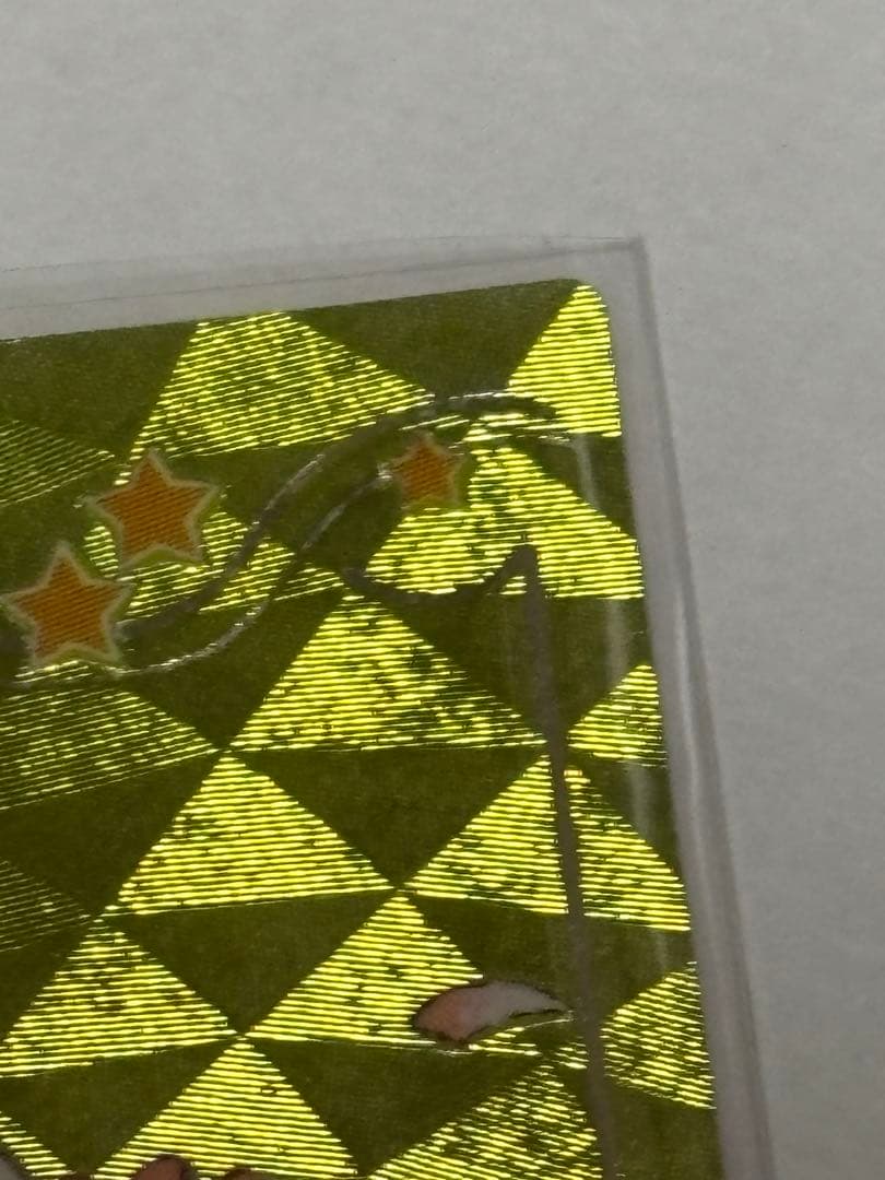 カードキャプターさくら　原作版トレーディングカード　SP-1 汚れ有り