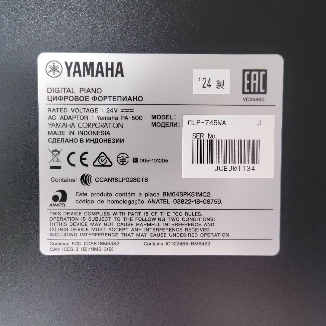 YAMAHA Clavinova クラビノーバ CLP745WA 2024年製 - メルカリ