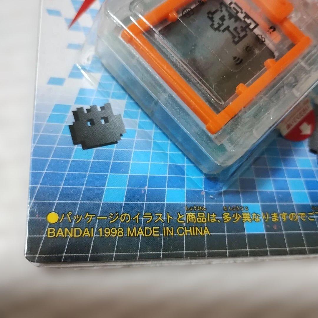 デジタルモンスター Ver.2