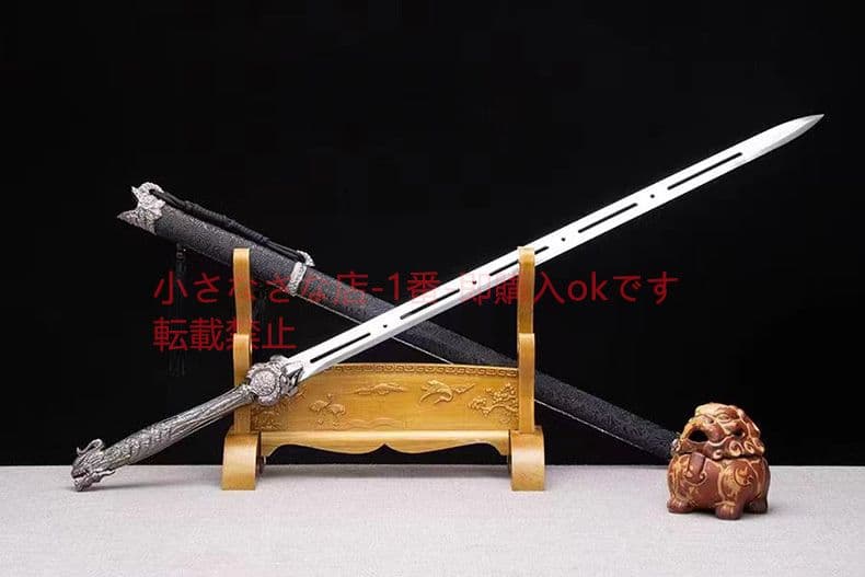 氷魄剣 古兵器 武具 刀装具 日本刀 模造刀 居合刀