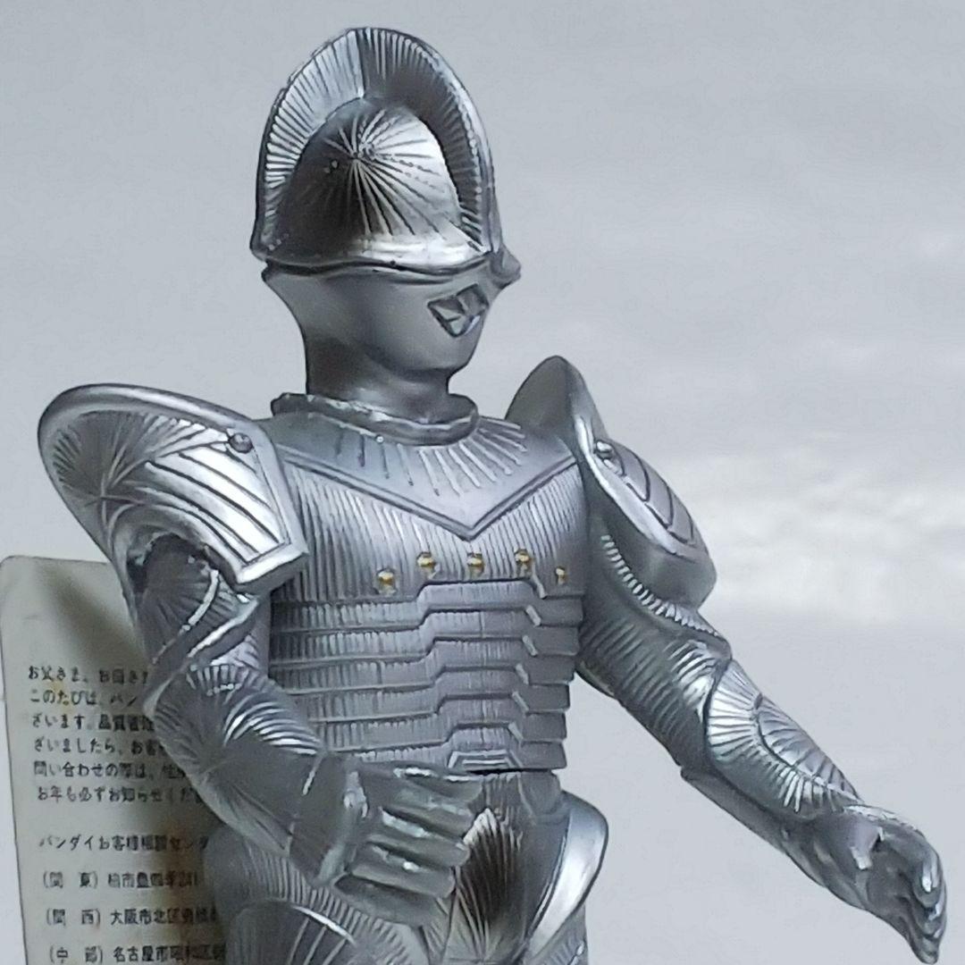 ウルトラセブン」ソフビ人形・ボーグ星人（中古・1993年・紙タグ