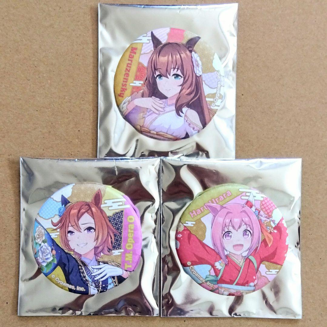 ウマ娘 和紙風 缶バッジ 3種セット まとめ売り - メルカリ
