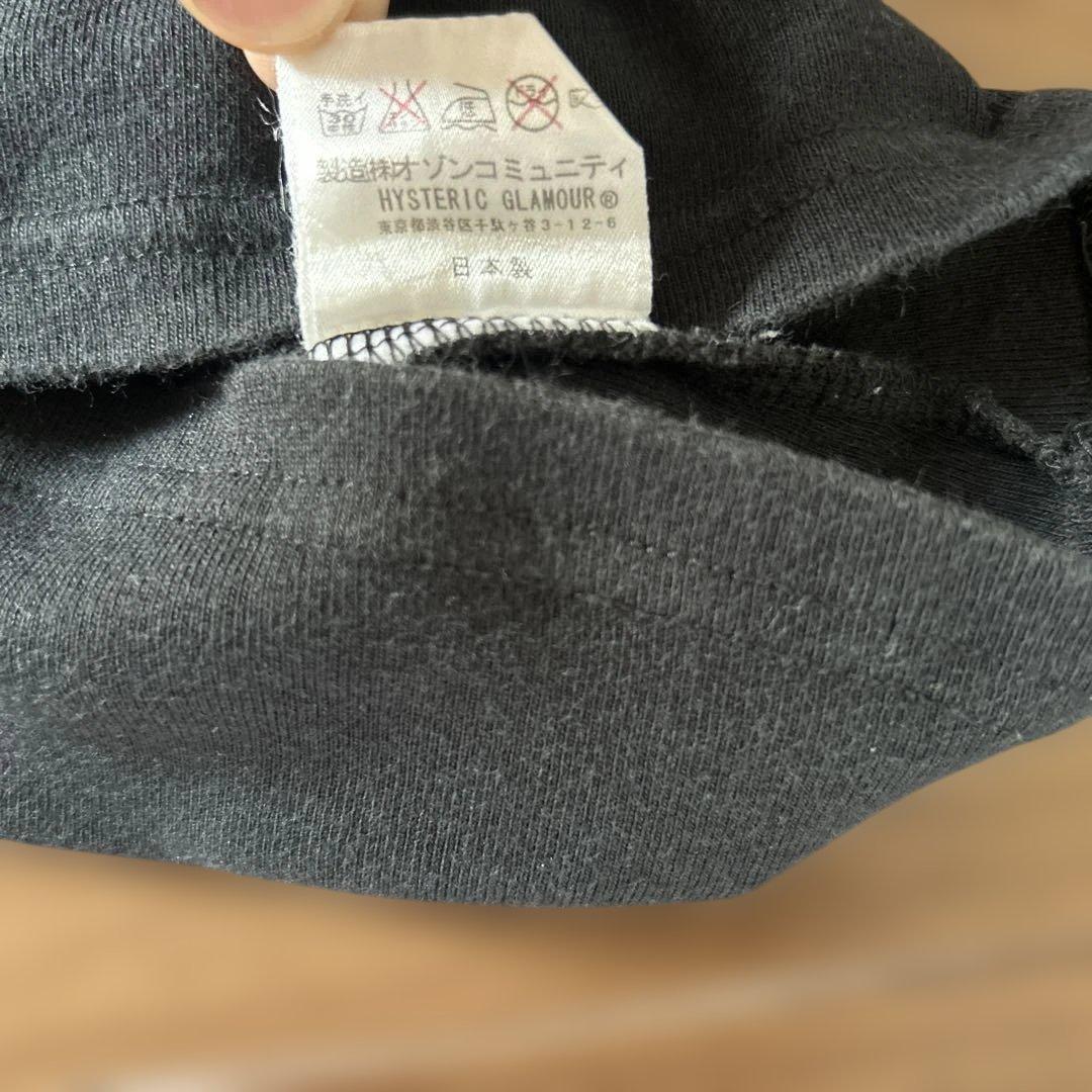 HYSTERIC GLAMOUR スタッズ付きタンクトップ