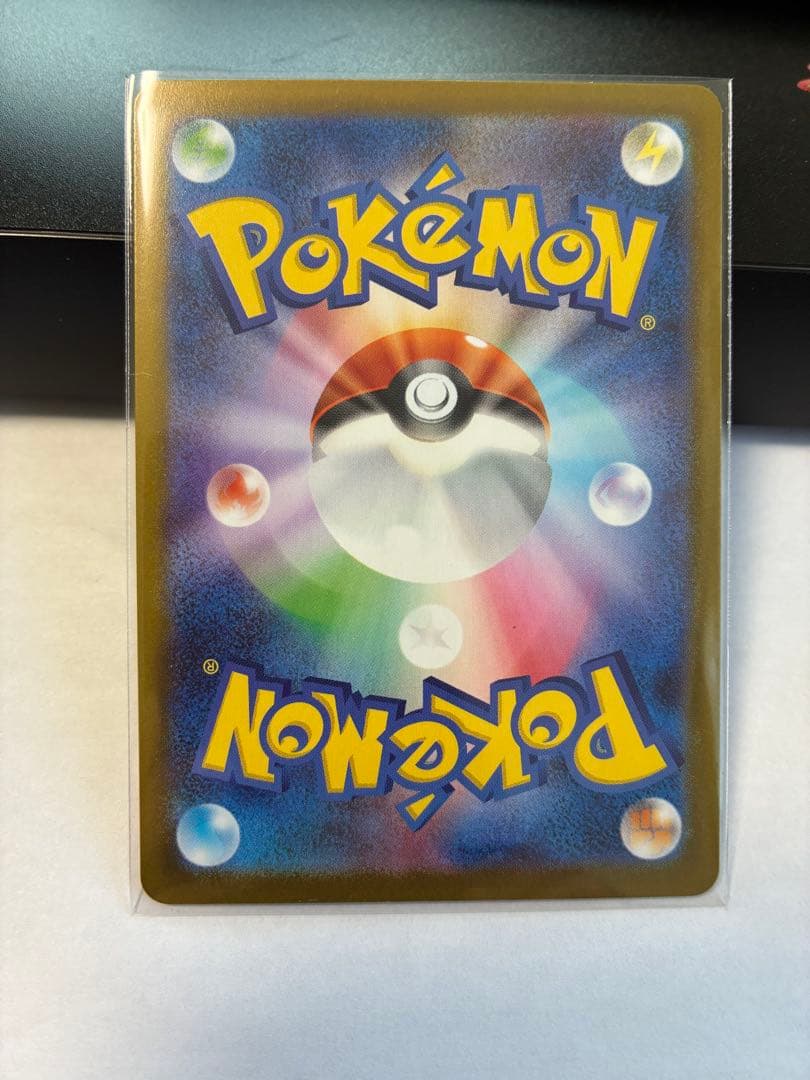 【プレイ未使用品】メイのはげましSAR ムニキスゼロ収録トレーナーズ