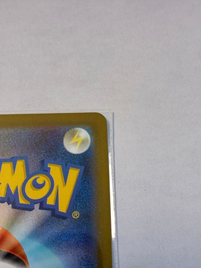 【プレイ未使用品】メイのはげましSAR ムニキスゼロ収録トレーナーズ